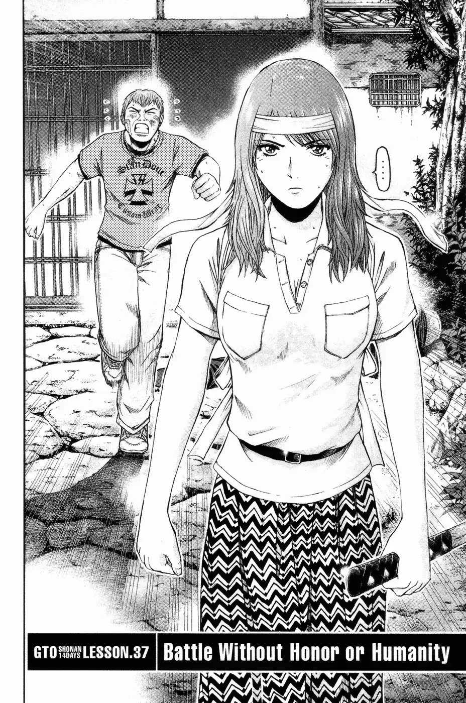 GTO - Shonan 14 Days Chapter 37 9